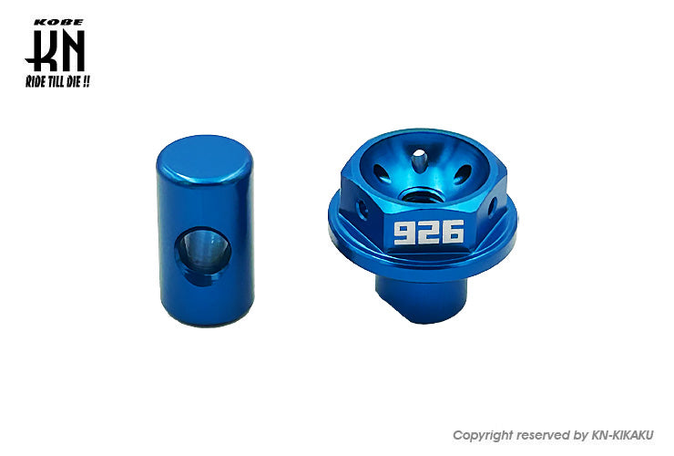 汎用ブレーキクランプセット【タイプ3】6mm【HONDA/YAMAHA系】ブルー