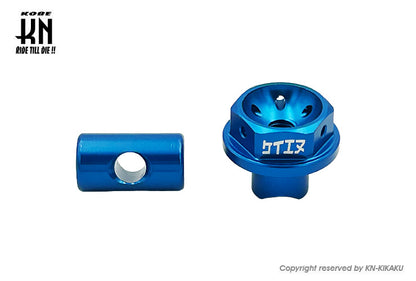 汎用ブレーキクランプセット【タイプ3】6mm【HONDA/YAMAHA系】ブルー