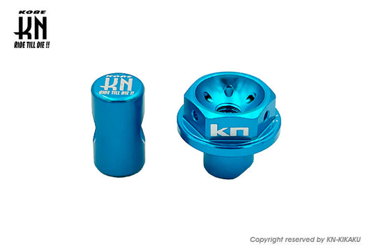 汎用ブレーキクランプセット【タイプ3】6mm【HONDA/YAMAHA系】ライトブルー