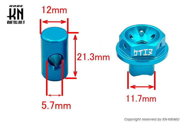汎用ブレーキクランプセット【タイプ3】6mm【HONDA/YAMAHA系】グリーン