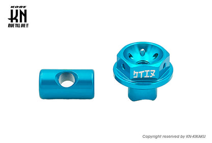 汎用ブレーキクランプセット【タイプ3】6mm【HONDA/YAMAHA系】ライトブルー