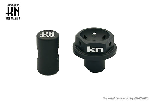 汎用ブレーキクランプセット【タイプ3】6mm【HONDA/YAMAHA系】マットブラック