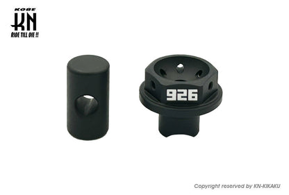 汎用ブレーキクランプセット【タイプ3】6mm【HONDA/YAMAHA系】マットブラック