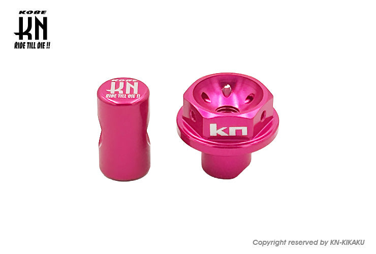 汎用ブレーキクランプセット【タイプ3】6mm【HONDA/YAMAHA系】ピンク