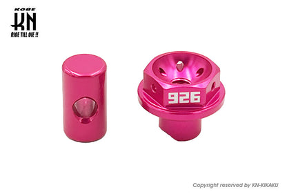 汎用ブレーキクランプセット【タイプ3】6mm【HONDA/YAMAHA系】ピンク