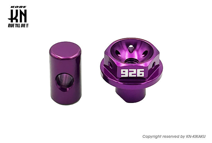 汎用ブレーキクランプセット【タイプ3】6mm【HONDA/YAMAHA系】パープル