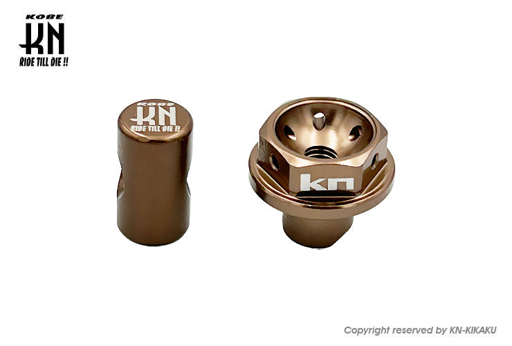 汎用ブレーキクランプセット【タイプ3】6mm【HONDA/YAMAHA系】ブラウン