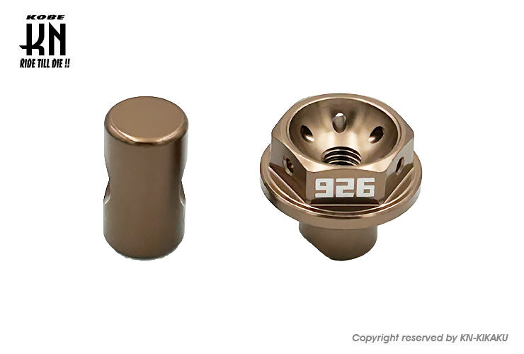 汎用ブレーキクランプセット【タイプ3】6mm【HONDA/YAMAHA系】ブラウン