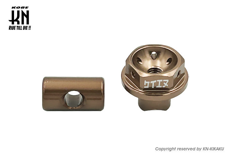 汎用ブレーキクランプセット【タイプ3】6mm【HONDA/YAMAHA系】ブラウン