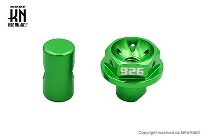 汎用ブレーキクランプセット【タイプ3】6mm【HONDA/YAMAHA系】グリーン