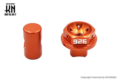 汎用ブレーキクランプセット【タイプ3】6mm【HONDA/YAMAHA系】オレンジ