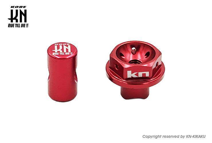 汎用ブレーキクランプセット【タイプ3】6mm【HONDA/YAMAHA系】レッド