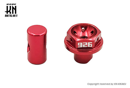 汎用ブレーキクランプセット【タイプ3】6mm【HONDA/YAMAHA系】レッド