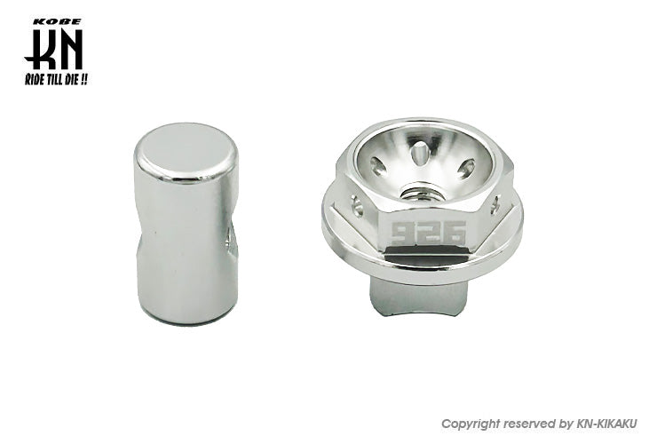 汎用ブレーキクランプセット【タイプ3】6mm【HONDA/YAMAHA系】シルバー