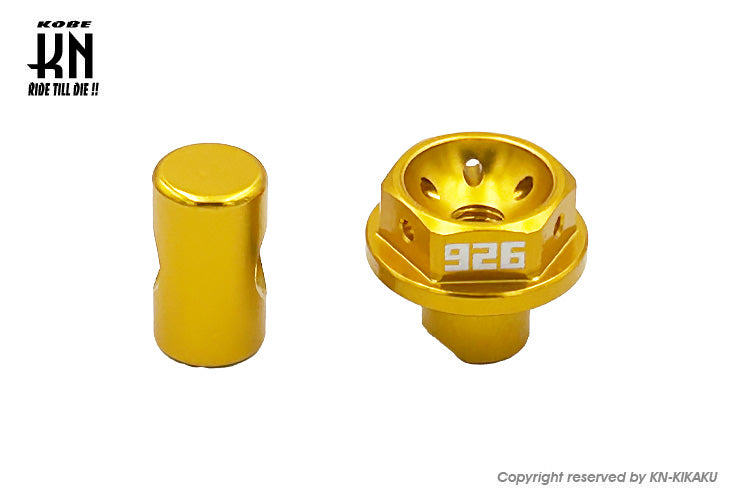 汎用ブレーキクランプセット【タイプ3】6mm【HONDA/YAMAHA系】ゴールド