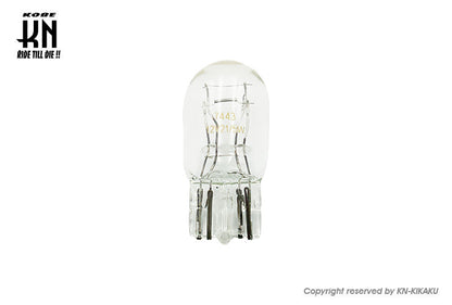 テール球 ウエッジ球  白球 【12V21/5W】ダブル球