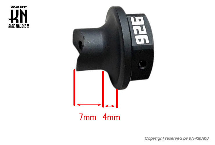 汎用ブレーキクランプセット【タイプ3】6mm【HONDA/YAMAHA系】グリーン