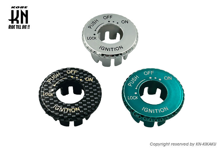 YAMAHA 3KJタイプ メインスイッチカバー カーボン調