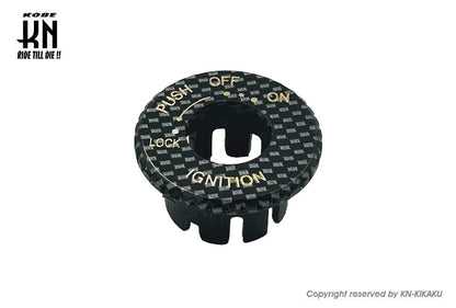 YAMAHA 3KJタイプ メインスイッチカバー カーボン調