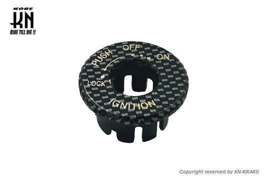 YAMAHA 3KJタイプ メインスイッチカバー カーボン調