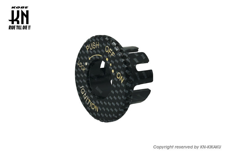 YAMAHA 3KJタイプ メインスイッチカバー カーボン調