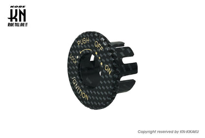 YAMAHA 3KJタイプ メインスイッチカバー カーボン調