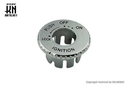 YAMAHA 3KJタイプ メインスイッチカバー シルバー