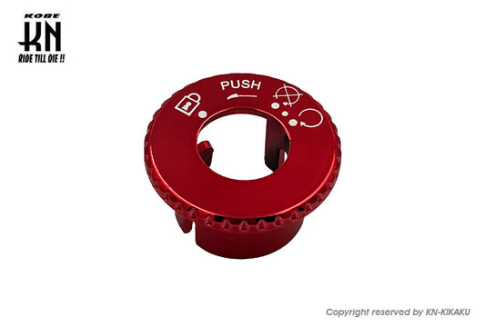 YAMAHA 3KJタイプ メインスイッチカバー レッド