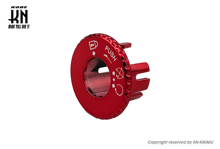 YAMAHA 3KJタイプ メインスイッチカバー レッド