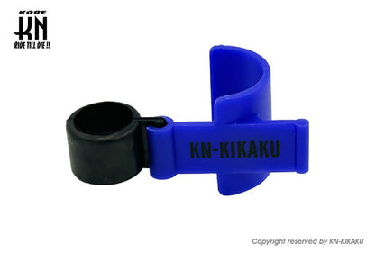 ブレーキロック/ブレーキストッパー 【タイプ2/ブルー】