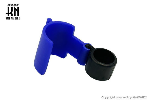 ブレーキロック/ブレーキストッパー 【タイプ2/ブルー】