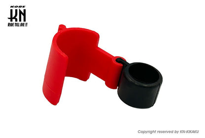 ブレーキロック/ブレーキストッパー 【タイプ2/レッド】