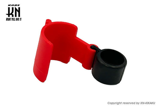 ブレーキロック/ブレーキストッパー 【タイプ2/レッド】