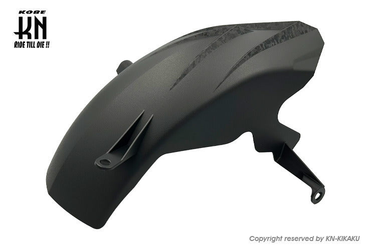 KOMAX リアフェンダー 【シグナスグリファス】カーボンルック