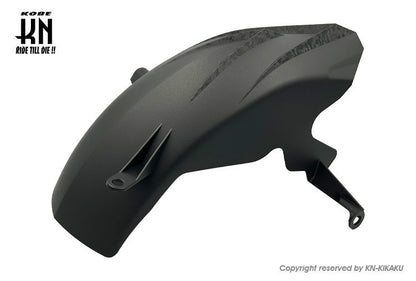 KOMAX リアフェンダー 【シグナスグリファス】カーボンルック