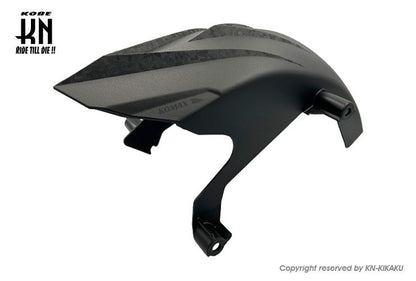 KOMAX リアフェンダー 【シグナスグリファス】カーボンルック