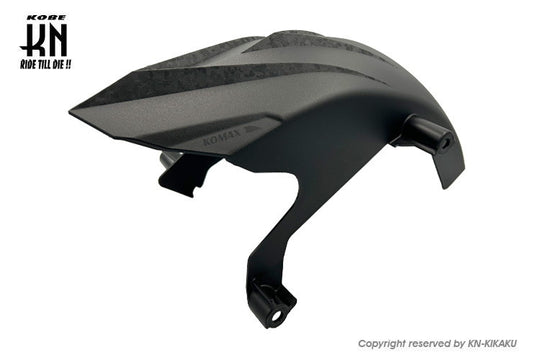 KOMAX リアフェンダー 【シグナスグリファス】カーボンルック