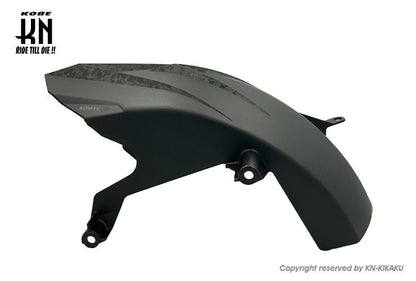 KOMAX リアフェンダー 【シグナスグリファス】カーボンルック