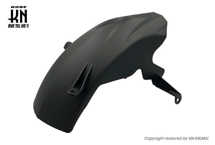 KOMAX リアフェンダー 【シグナスグリファス】ブラック
