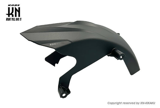 KOMAX リアフェンダー 【シグナスグリファス】ブラック