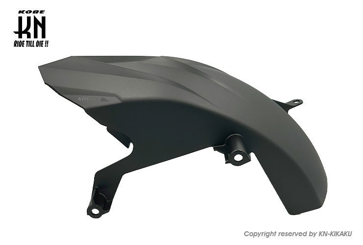 KOMAX リアフェンダー 【シグナスグリファス】ブラック