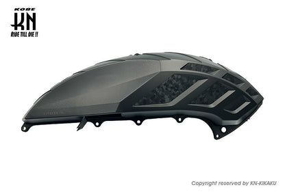 KOMAX エアロエアクリーナーリッド 【シグナスグリファス/BWS125(3型)/X FORCE/NMAX125/155(2型/V2)】