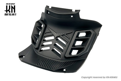 KOMAX クーリングレッグシールド【シグナスグリファス】