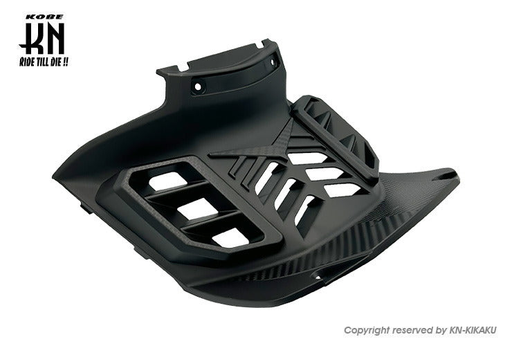 KOMAX クーリングレッグシールド【シグナスグリファス】