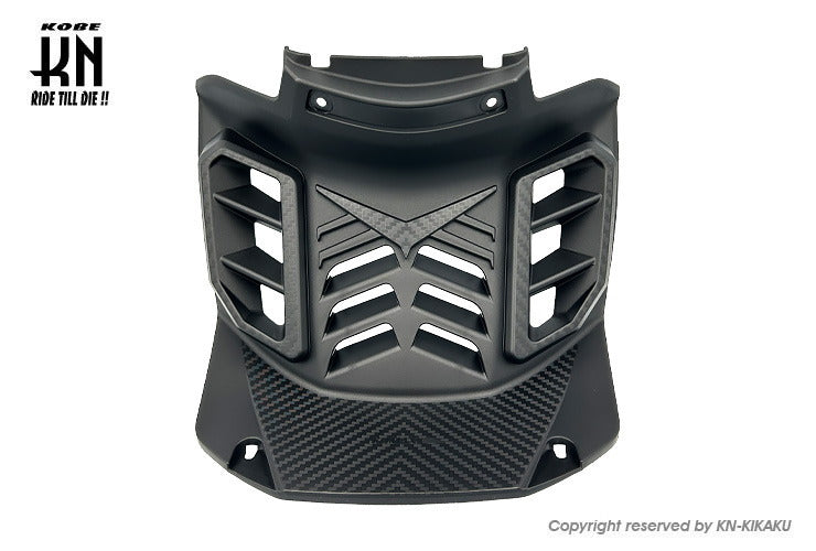 KOMAX クーリングレッグシールド【シグナスグリファス】