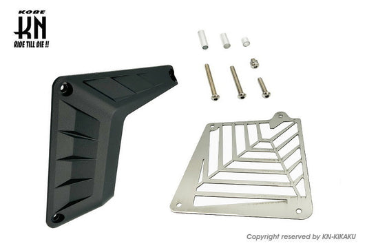 KOMAX ラジエーターカバー【シグナスグリファス/BWS125(3型)/NMAX125/155(2型/V2)/X FORCE】