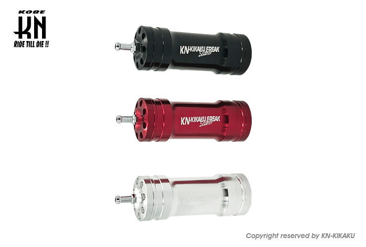 汎用ビレットインテークチャンバー【シルバー】