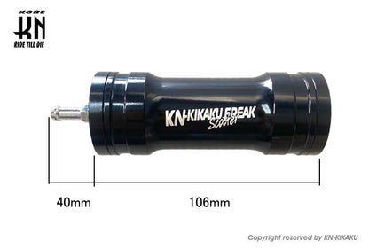 汎用ビレットインテークチャンバー【レッド】