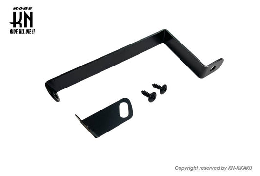 リアフェンダー用 補修ステーキット【アドレスV125】