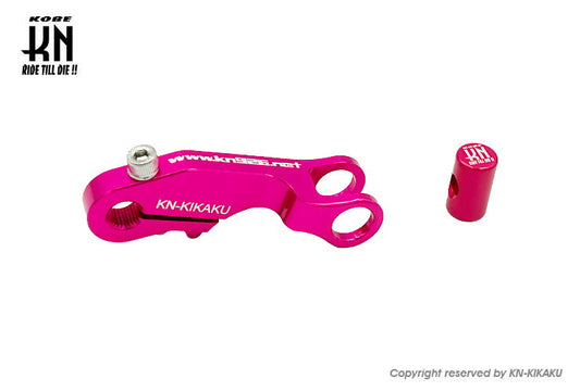 アルミブレーキカム 【ディオ系】ピンク